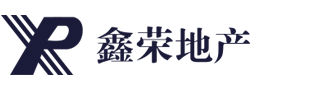 鑫榮房地產(chǎn)