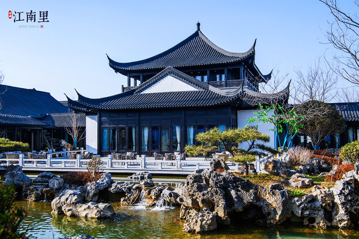 榮成 · 江南里